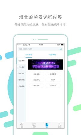 云知汇[图1]