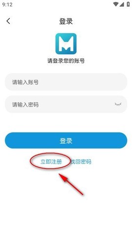 MiFun动漫[图2]