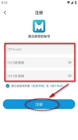 MiFun动漫[图3]