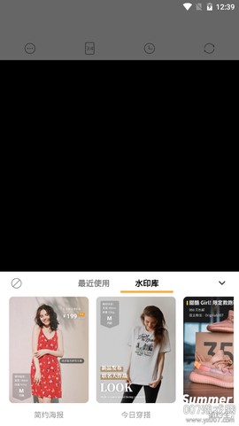 大麦相机[图1]