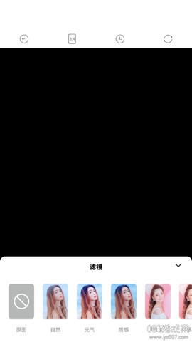 大麦相机[图2]