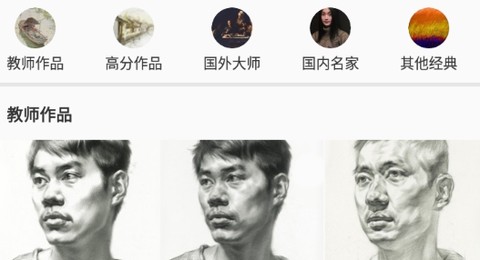 会画了[图2]