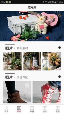 会画了截图3