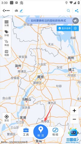 兰图绘[图9]