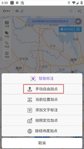 兰图绘[图10]