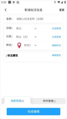 兰图绘[图12]