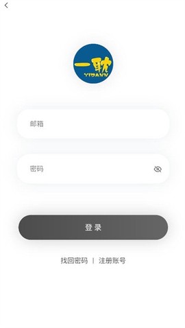 一耽漫画[图6]