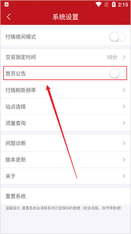汇通启富[图4]