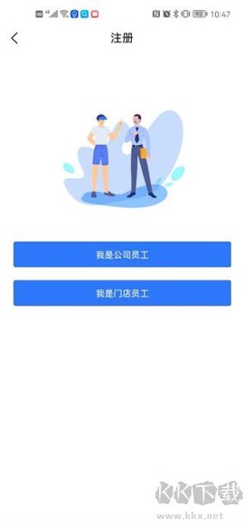 慧运营[图2]