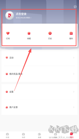 看看新闻[图1]