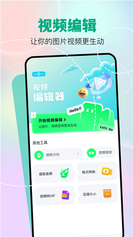 魔影工厂[图1]