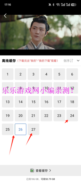 海洋视频[图7]
