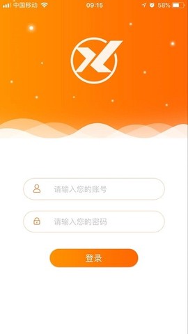 信用家OA[图1]