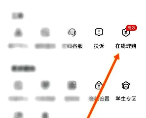 德邦快递[图6]
