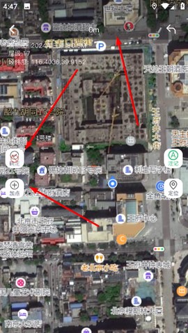 卫星云遥[图3]