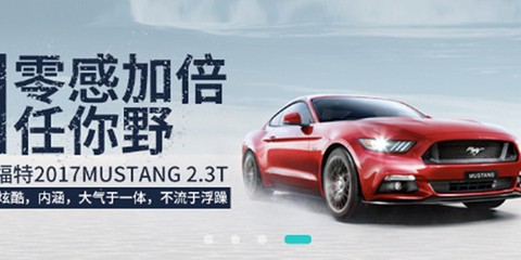 潮喜欢截图1