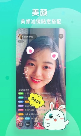 爱奇艺播播机截图2