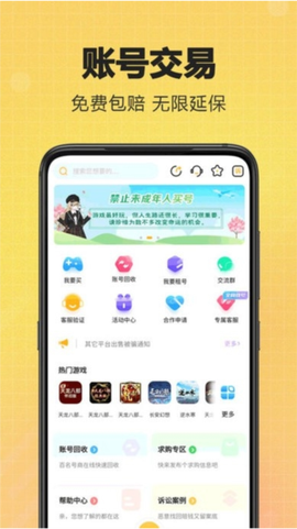 逆光代售[图4]