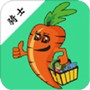 菜哆哆