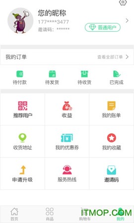 菜哆哆[图1]