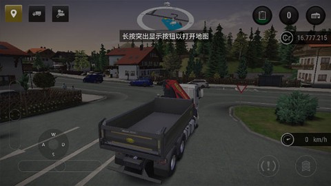 模拟建造3汉化截图1