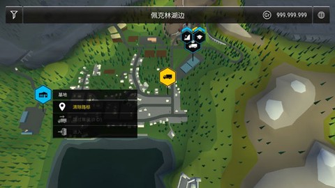 模拟建造3汉化截图2