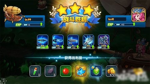 苍空物语[图2]