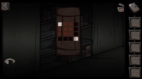 西城异闻[图5]