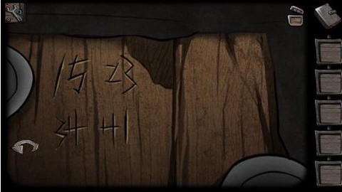 西城异闻截图3