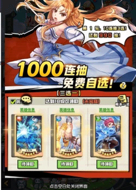 潘多拉归来[图1]