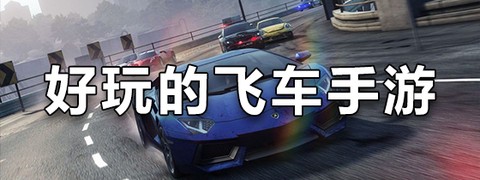 罪恶暴徒截图1