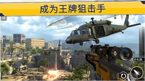 我狙击贼6[图1]