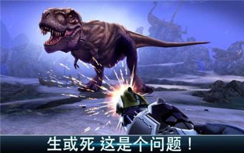 夺命侏罗纪截图3