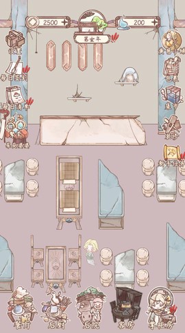 鸣沙客栈截图1