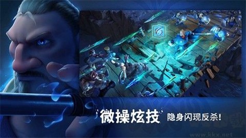 龙与纷争[图1]