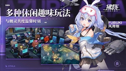拂晓胜利之刻[图2]