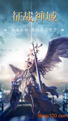 众神之下[图1]
