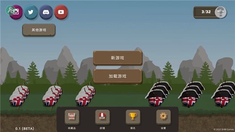 波兰球之战[图3]