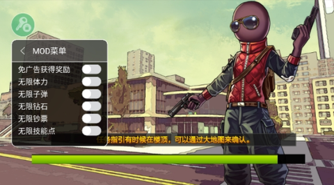火柴人蜘蛛英雄[图3]
