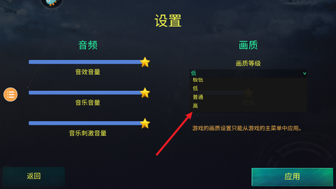 红蓝战地模拟器[图1]