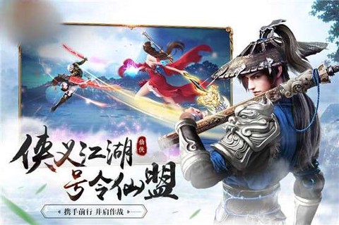 大主宰之青云截图2