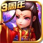 武侠q传