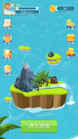 划水大师[图1]
