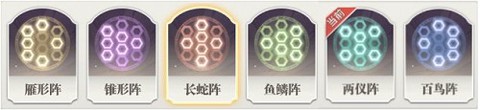 斗罗大陆武魂觉醒[图1]