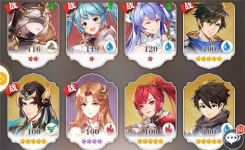 斗罗大陆武魂觉醒[图6]