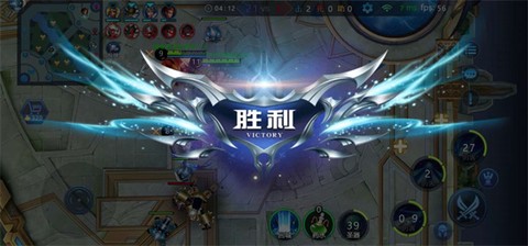 野外冲击战截图3