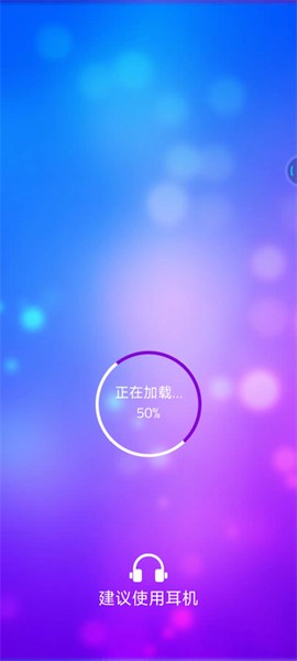 钢琴块4[图1]