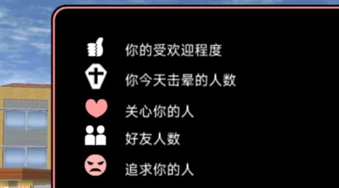 霸道总裁的女子学院[图2]