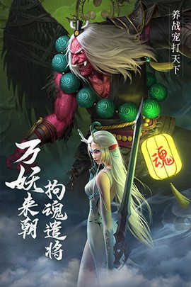 絕世仙王[图2]