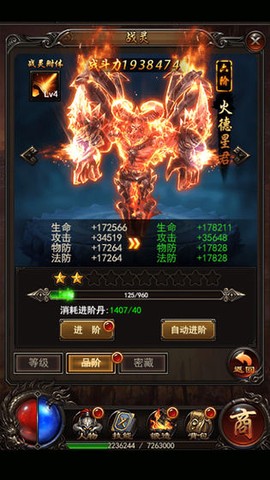 流沙之城[图1]